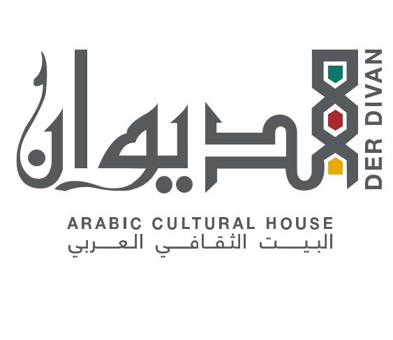 Arabic Cultural House The Divan LOGO (002)